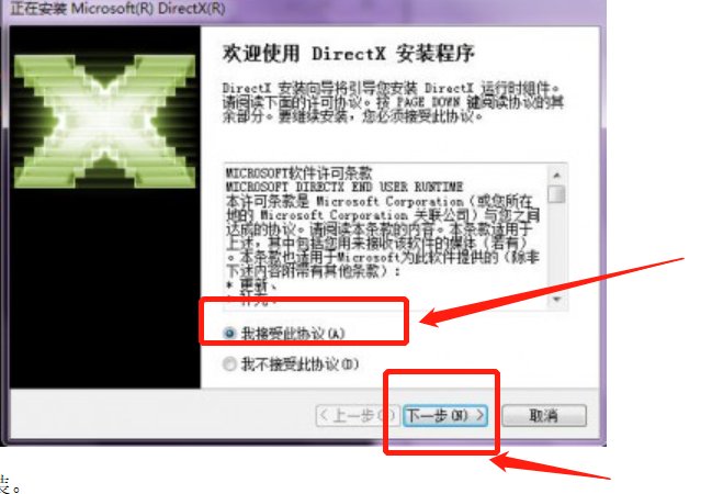 下载了个鬼泣4 一共6个压缩包 请问怎么安装阿