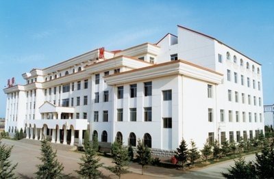 内蒙古师范大学鸿德学院是几本