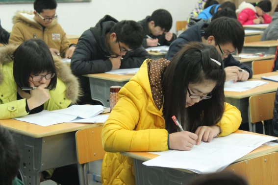 重庆会考难不难