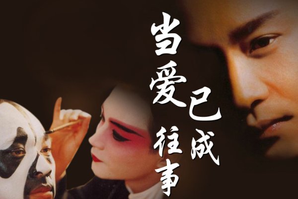 男女合唱歌曲排行榜前十名