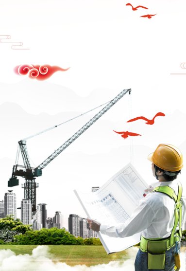 engineering是什么意思英语