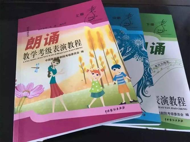 一线教师称拿到教材便觉得怪异，为何这10来没有人重视该问题