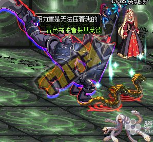 dnf暗精灵遗迹虚妄迷宫怎么过