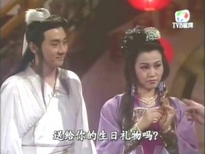 玉面飞狐的剧情简介