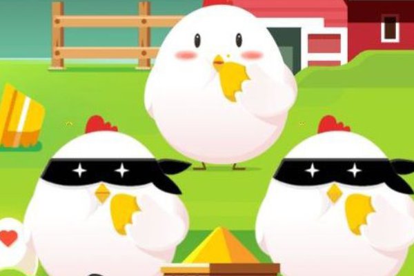 3月26日蚂蚁庄园答案是什么?