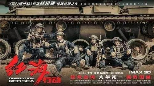 牺牲几个军人的生命救一个中国公民值得吗