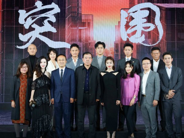 官场必看三部电视剧