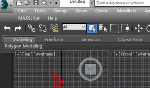 3dmax安装的是英文版的怎么改成中文版的