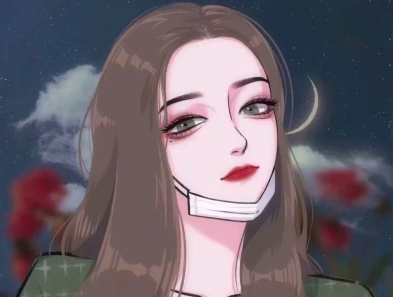 诡异好听的名字