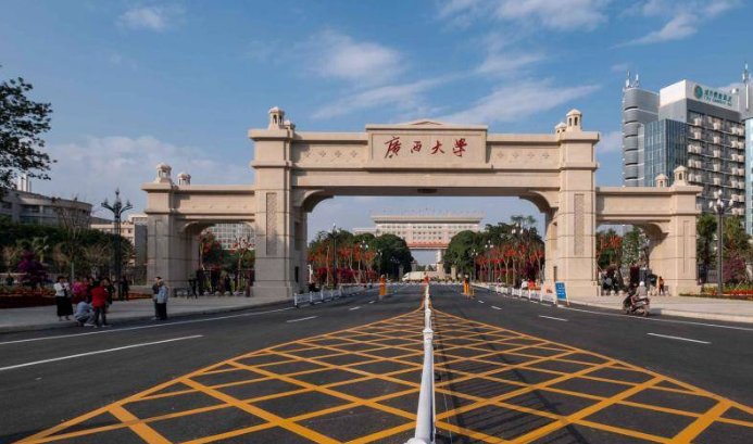 广西985211大学有哪些？