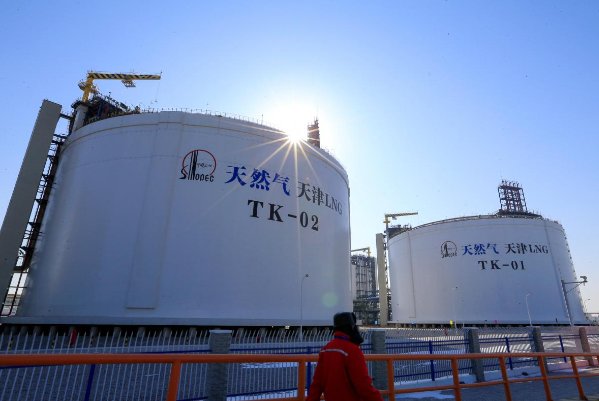 ng是什么意思中文