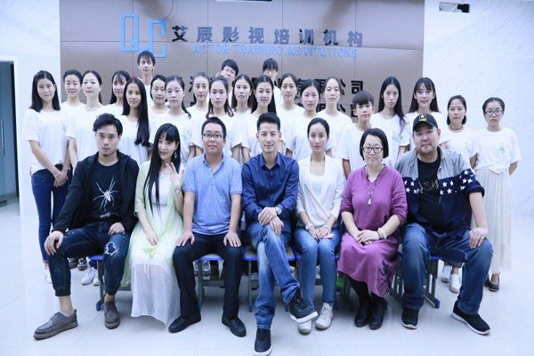 艾辰影视培训机构是骗局吗？