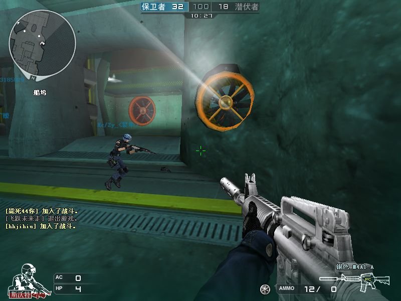 cfM4A1类枪，请高手帮忙总结一下有多少把？都叫什么？