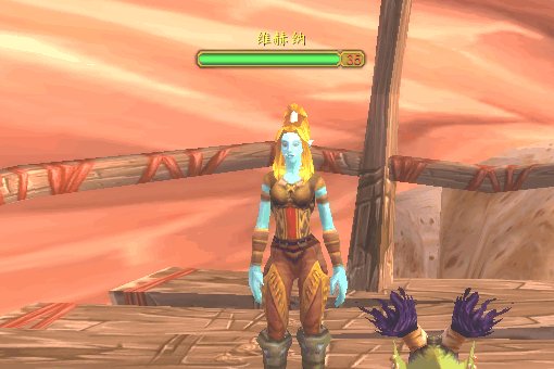 奥格瑞玛在哪里捐布