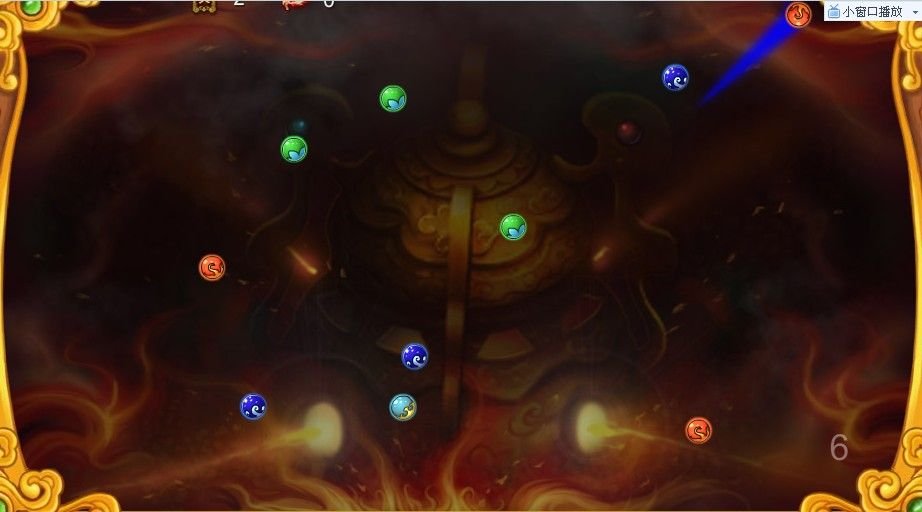 虹猫蓝兔象王剑的剧情组成