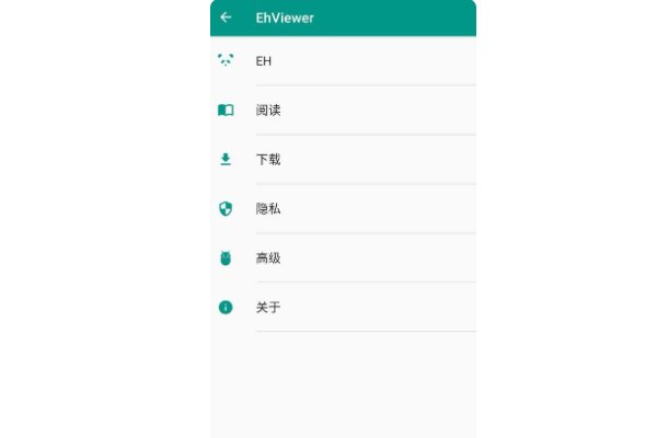 怎么在ehviewer里面打开eH站？