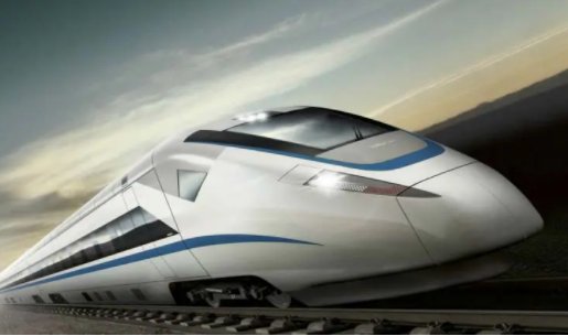 北京到哈尔滨高铁几小时