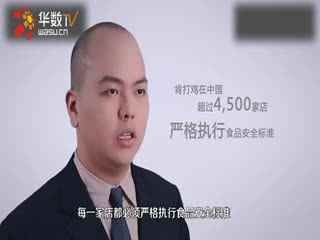 肯打鸡的经典台词