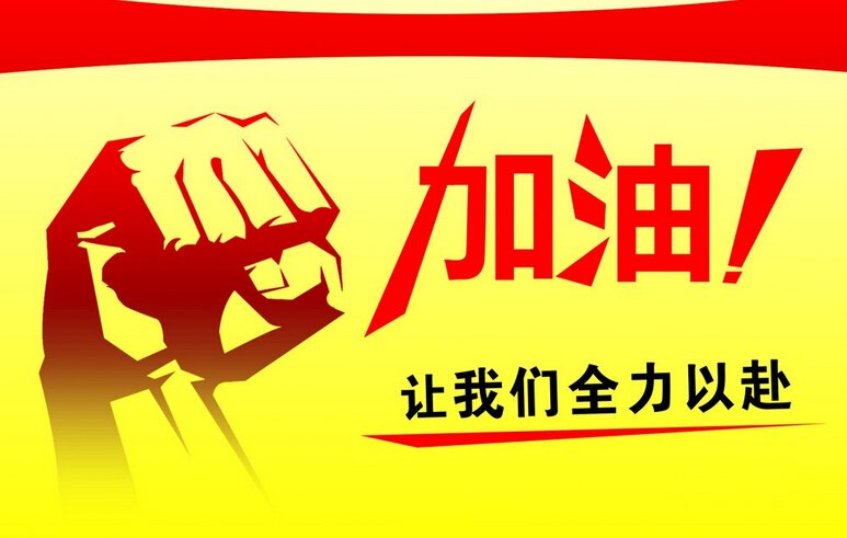 五名北京确诊人员曾游山西悬空寺,给山西造成了哪些影响?