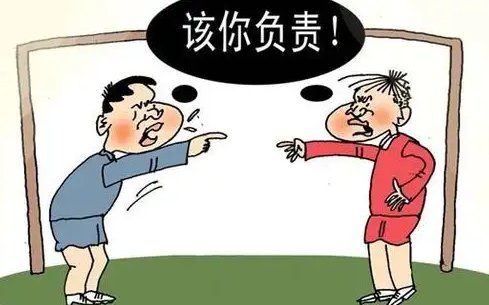 扯皮是哪里的方言