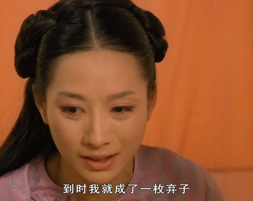 安陵容嗓子哑了台词