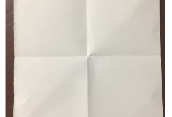 如何折一个奥特曼