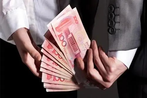 bribery是什么意思