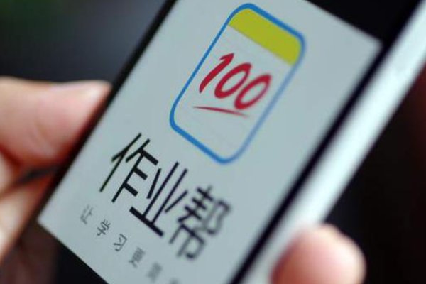 男人晚上8点半到12点副业能做什么，哪里能找到？