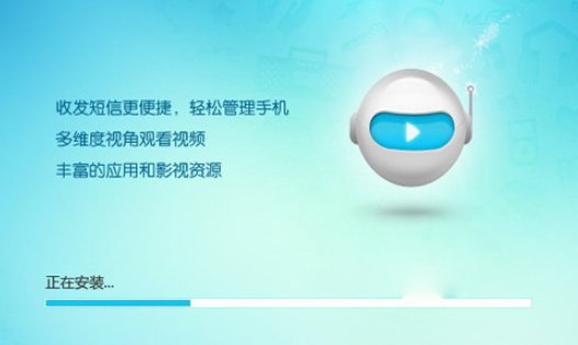 手机优酷总是弹出访问被拒绝了是什么原因？