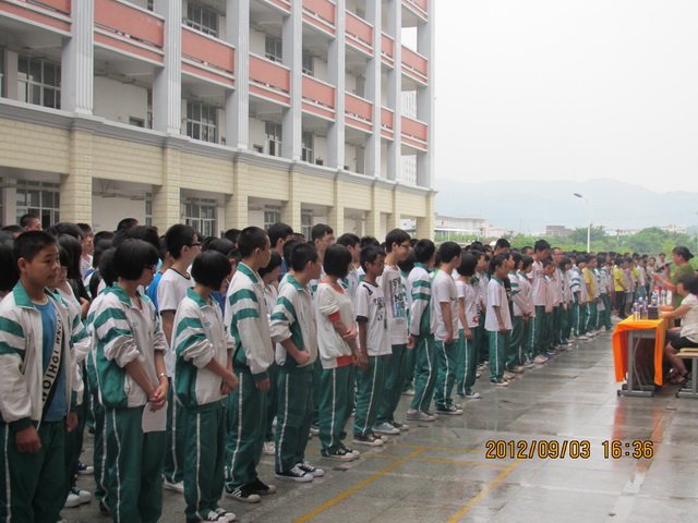 龙岩一中分校的介绍