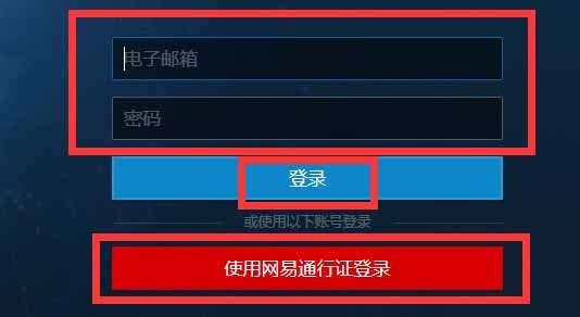 wow怎么查看战友招募的状态？