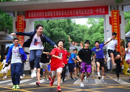 高考学生穿着有哪些禁忌？