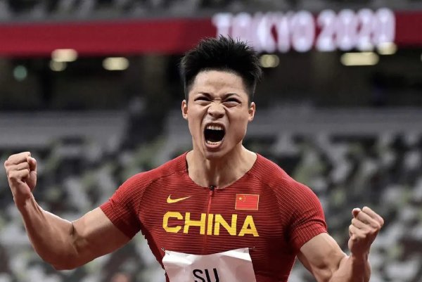苏炳添9秒83世界排名