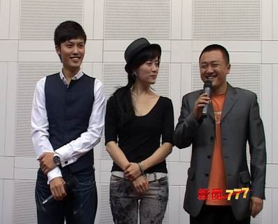 珠源情的演职员表