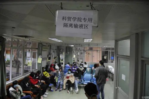 广州高校发烧腹泻人数已达315人，是什么原因导致的？