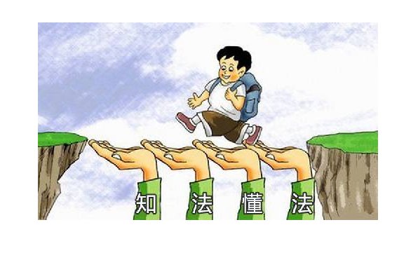 如何定性周惠安事件？