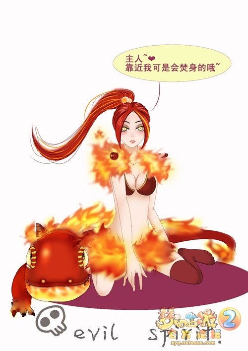 玛尼神兽项坠的玩家建议