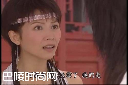 于波蔡少芬恋爱过吗?