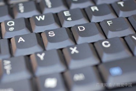 rou是什么意思啊？有什么典故吗？