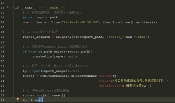 测试用例设计方法有哪些？