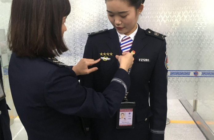 石家庄地铁通报安检员打乘客，涉事保安得到了什么处罚？