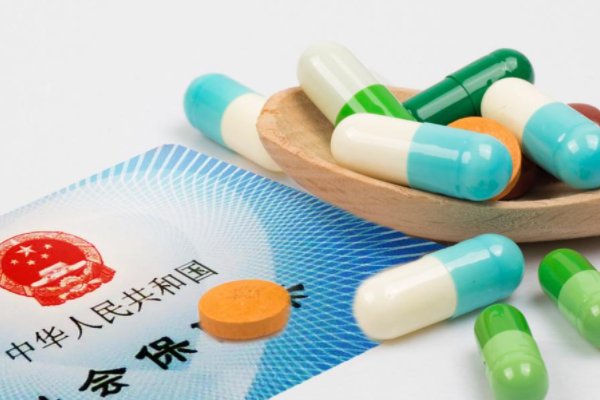 全国医保电子凭证用户突破6亿，你有电子医保卡吗？