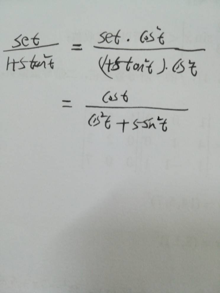 上一步到下一步怎么变的？再详细一点