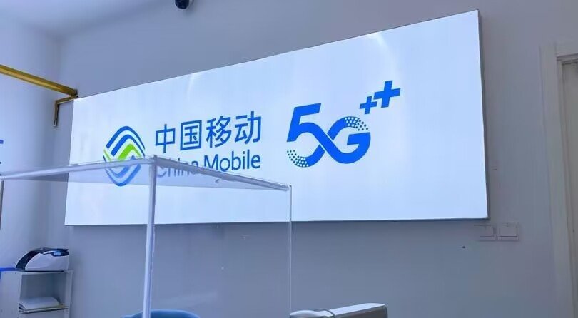 移动营业厅几点下班