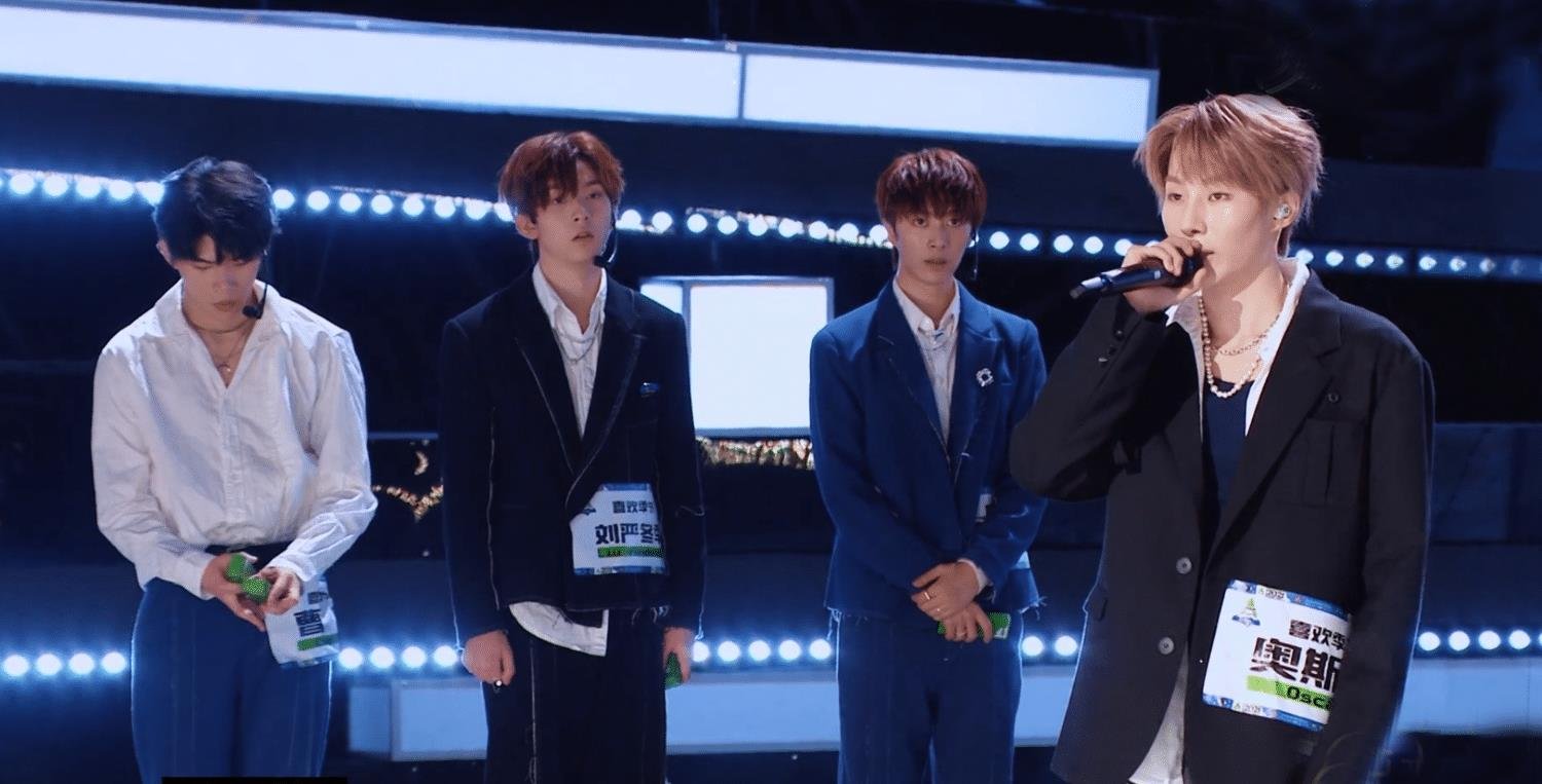 奥斯卡原名王政熊，他被问原名的时候是什么反应？