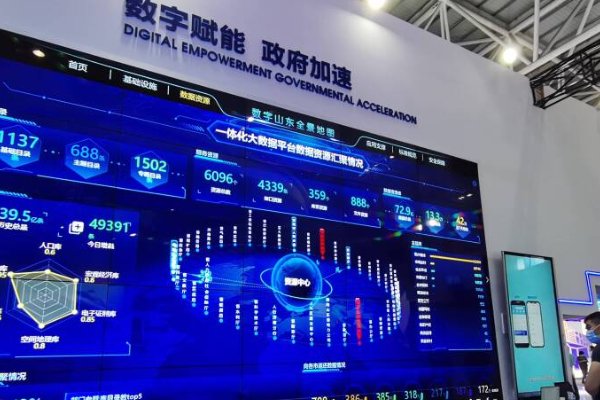 浙江省数字教育服务平台在哪里下载？