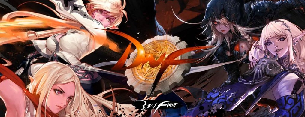 dnf远古遗愿怎么得