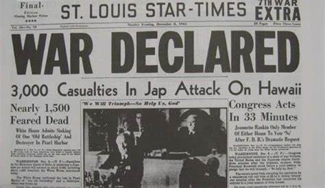 declared是什么意思