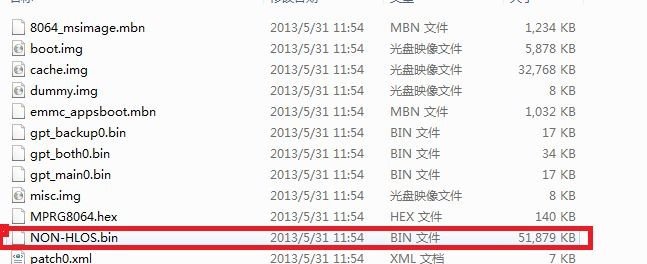 手机变砖Recovery模式进不了怎么救