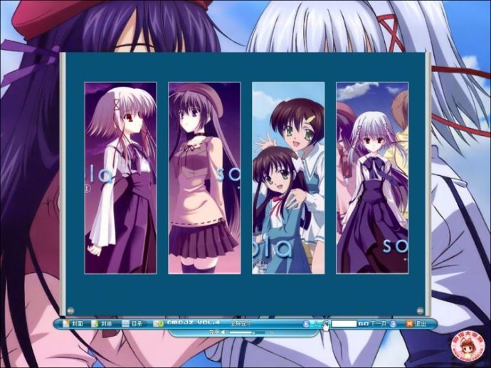 动漫大家族的动漫大家族